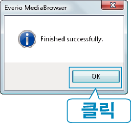 Complete backup