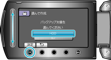 Create_Select6