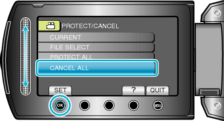 ProtectCancel1_menu3