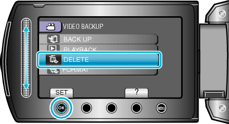 HDD_Delete1_menu1