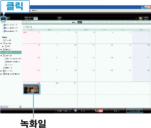 Recording date