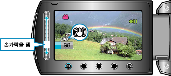 ImageStabilizer1