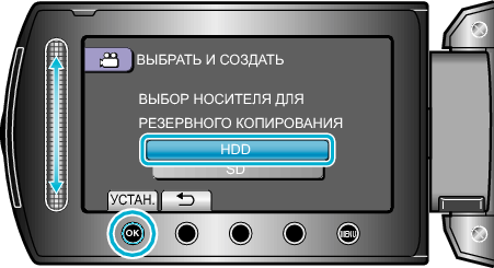Create_Select6
