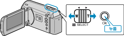 Select OK