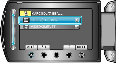 Selecting "DISPLAY ON TV"
