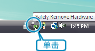 Removing USB device safely