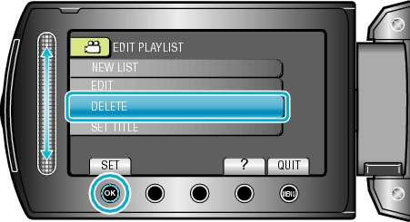 PlayListDelete1_menu2