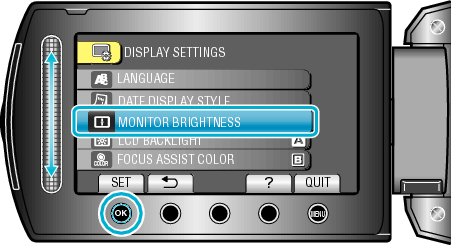 MonitorBrightness1