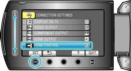 HDMI CONTROL