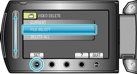 DeleteSelect1_menu2