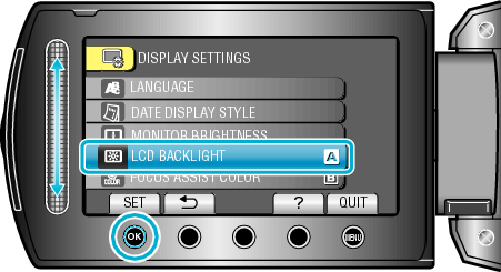 MonitorBacclight1