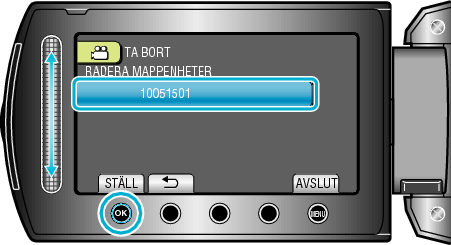 HDD_Delete1_other1