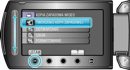 HDD_BackUp_1_menu1