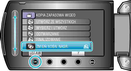 MakeDVD1_menu5