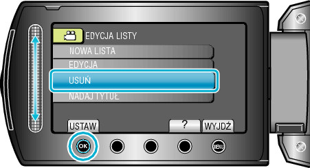 PlayListDelete1_menu2