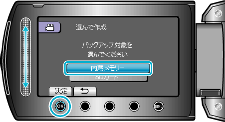 Create_Select6