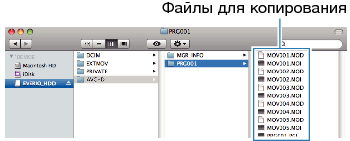 Copying files