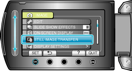 静止画転送選択