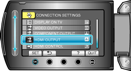 HDMI出力選択