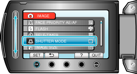 シャッターモード選択