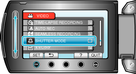 シャッターモード選択