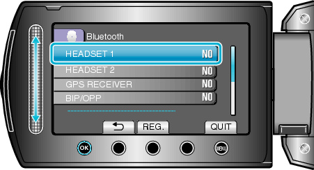 Bluetooth登録選択