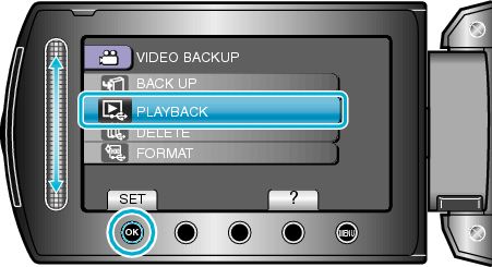 2_HDD_PlayBack1_menu1