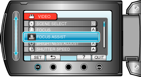 フォーカスアシスト選択