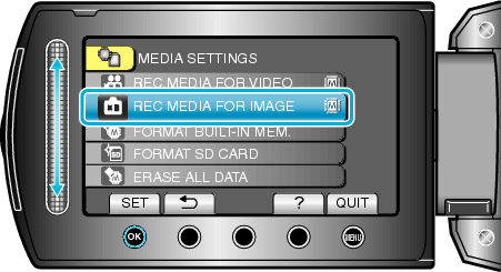 静止画メディア設定選択