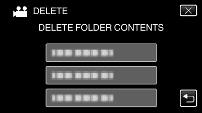 HDD_DELETE1