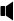 VOLUME
