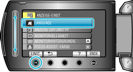 LangSetting1
