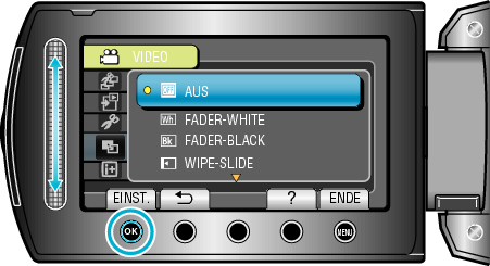 Wipe2_menu1