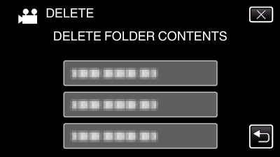 HDD_DELETE1