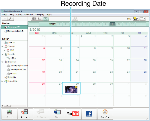 3932_MediaBrowser2_1