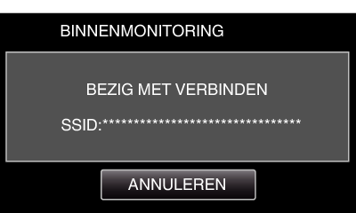 C3_WiFi_I-MONITOR_CONNECT_STOP