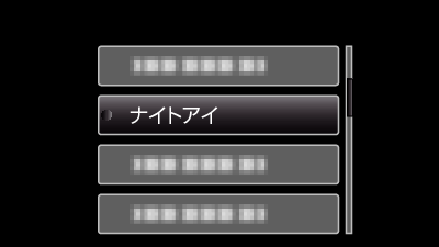 NIGHTALIVE