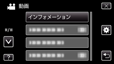 INFORMATION_JAJP