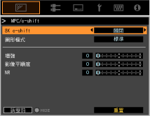 NX9_MPC_Level1