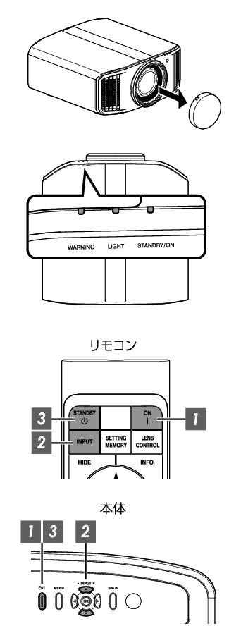 NX9_Watch_Video1