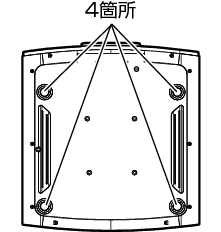 Z7_Setting7