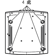 Z7_Setting7