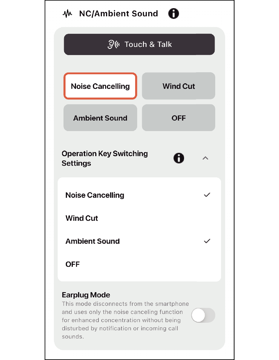 JVC_Headphones_App_012_ANC_Earplug_U_FW5100T