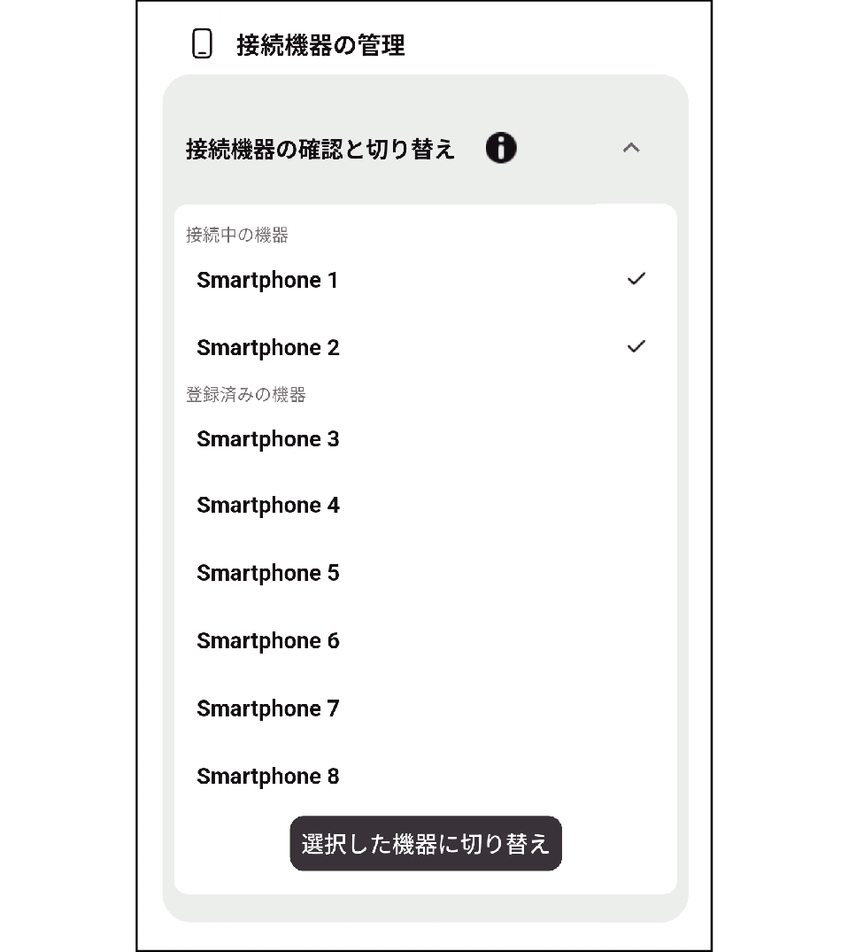 Victor_Headphones_App_013_Managing_Devices