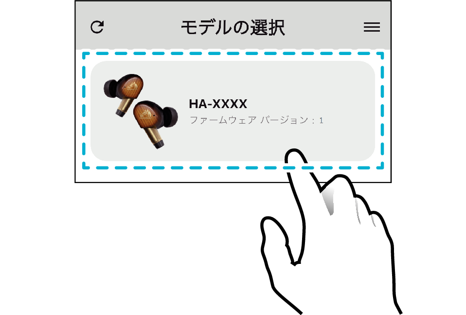 Victor_Headphones_App_Selecting_Model_FW5000T