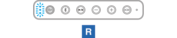 Stereo_pairing_2_SP-WS04BT
