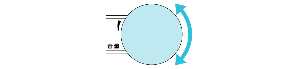 Volume_Control_SP-WS10BT