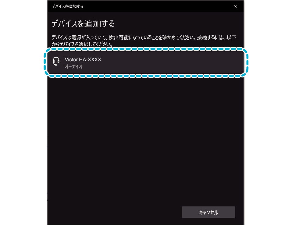 PCCS_PC_connection_Win10_006_JP_Victor