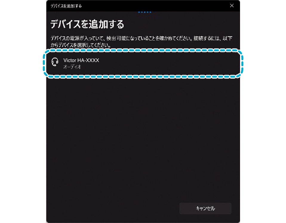 PCCS_PC_connection_Win11_007_JP_Victor