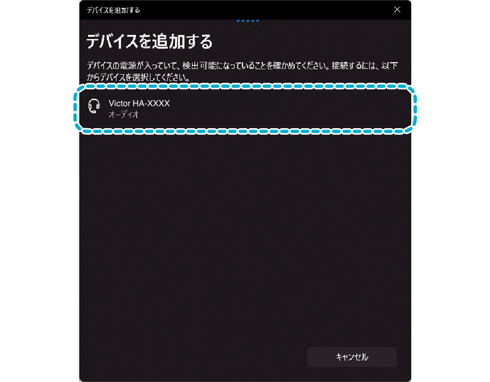 PCCS_PC_connection_Win11_007_Victor